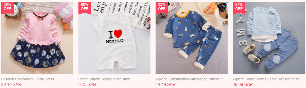 40% Off Honest Baby Clothing Coupon, Promo, Deals