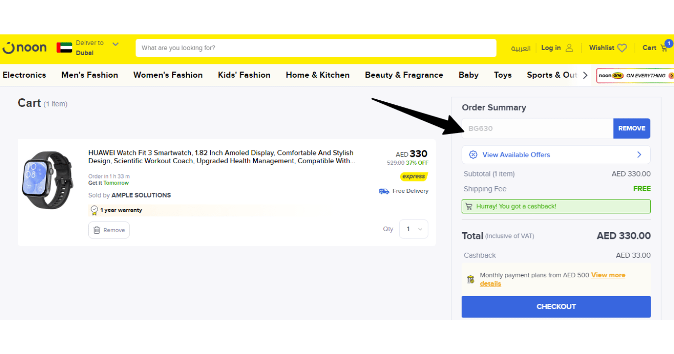 Noon Coupon Code - Up to 10% OFF